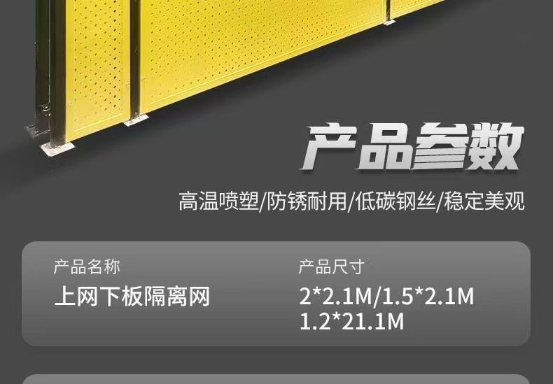 微信图片_2025-04-23_163529_832