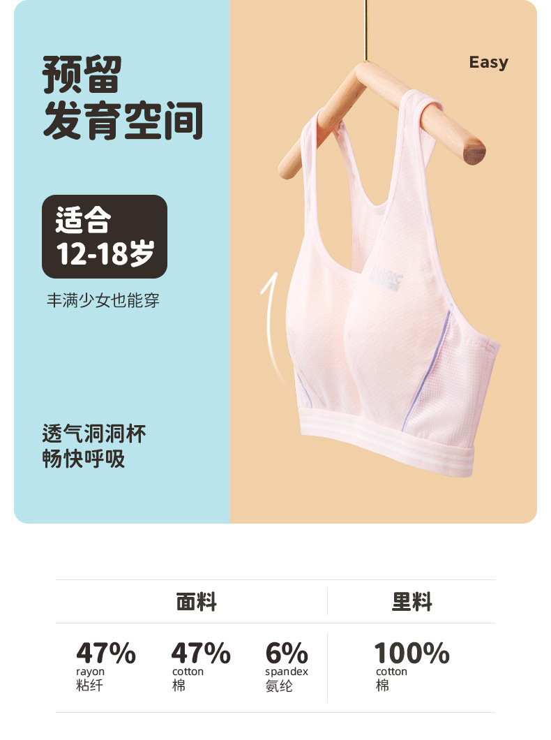 详情-34.jpg
