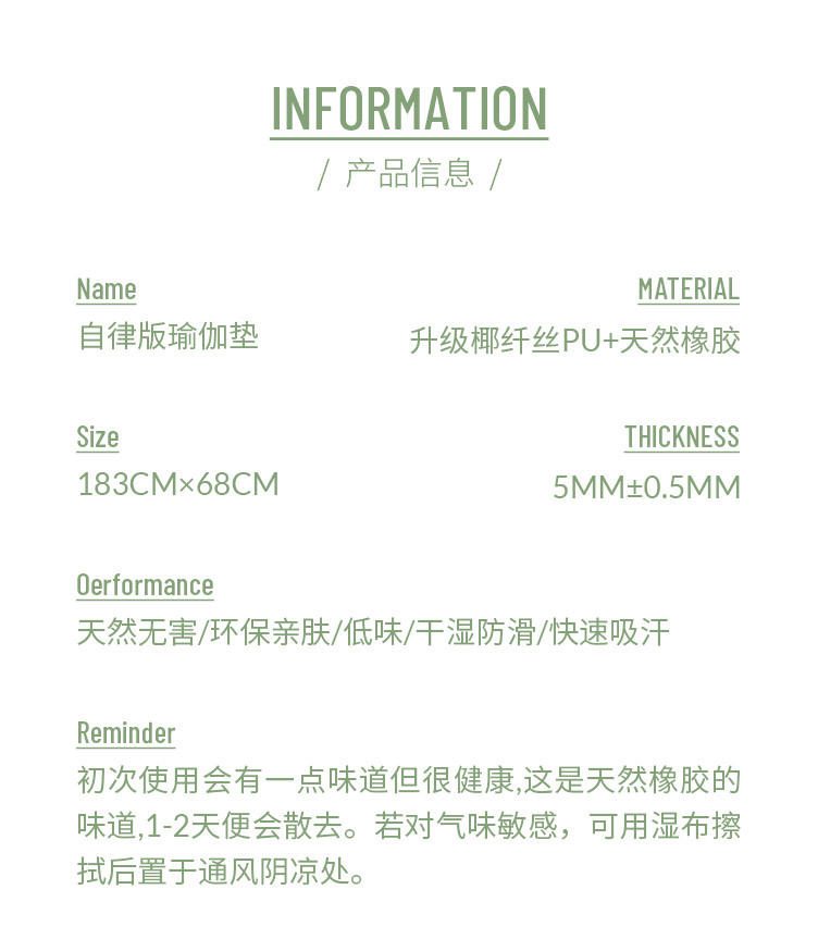 自律版_13.jpg
