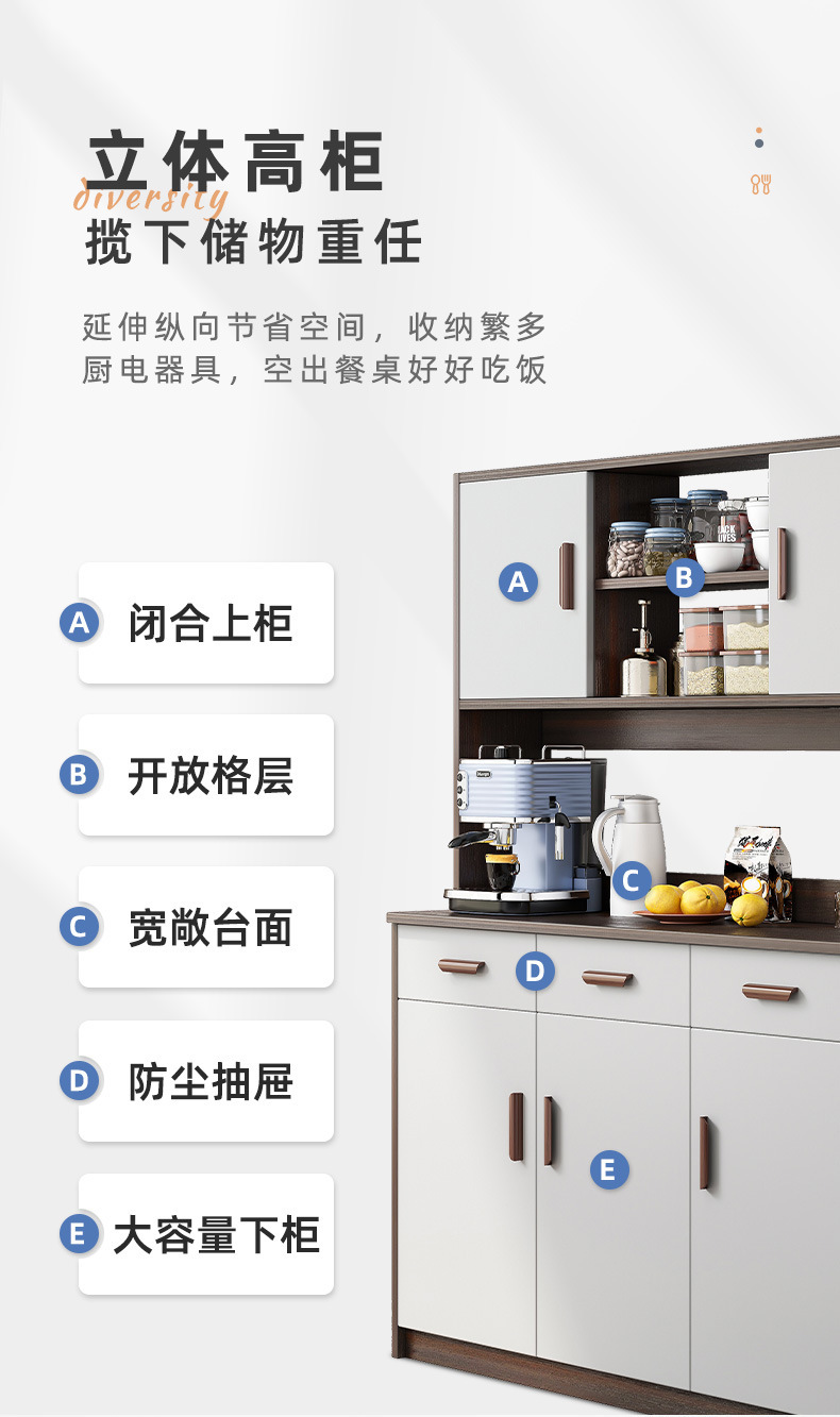 详情-05.jpg