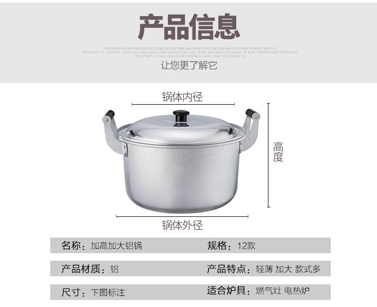详情-12.jpg?x-oss-process=image/format,png
