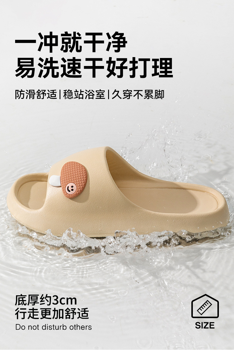 商品详情页图_6.jpg