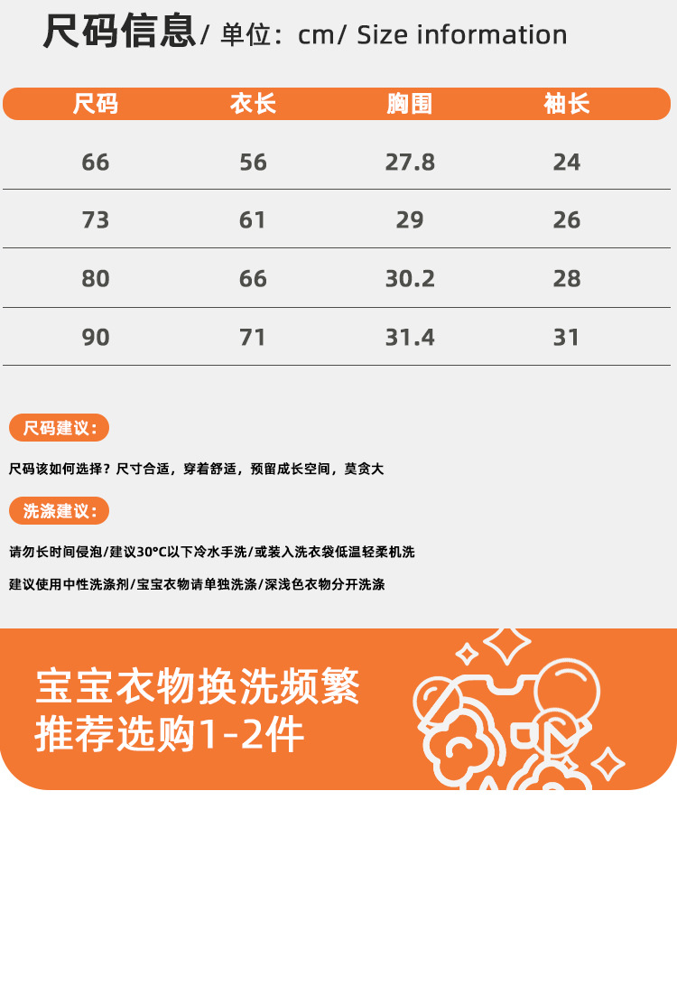 未标题-1_12.jpg
