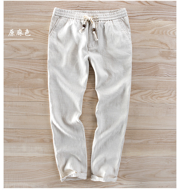 12-27_7409亚麻长裤_描述_14.jpg