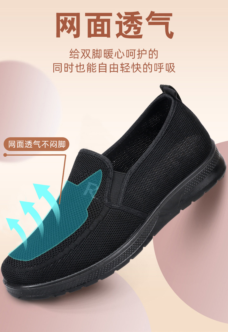 详情8.jpg