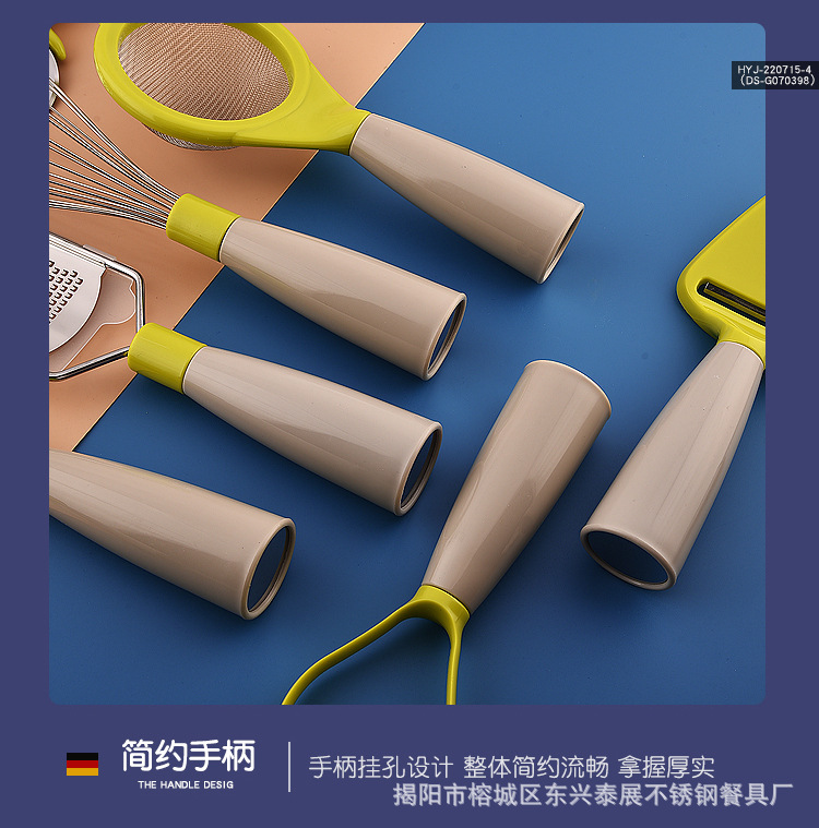 详情页_06.jpg