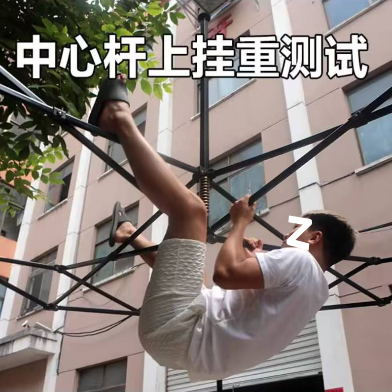 ebe2f77d-1a77-447a-885a-b3002c7dbdda.jpe