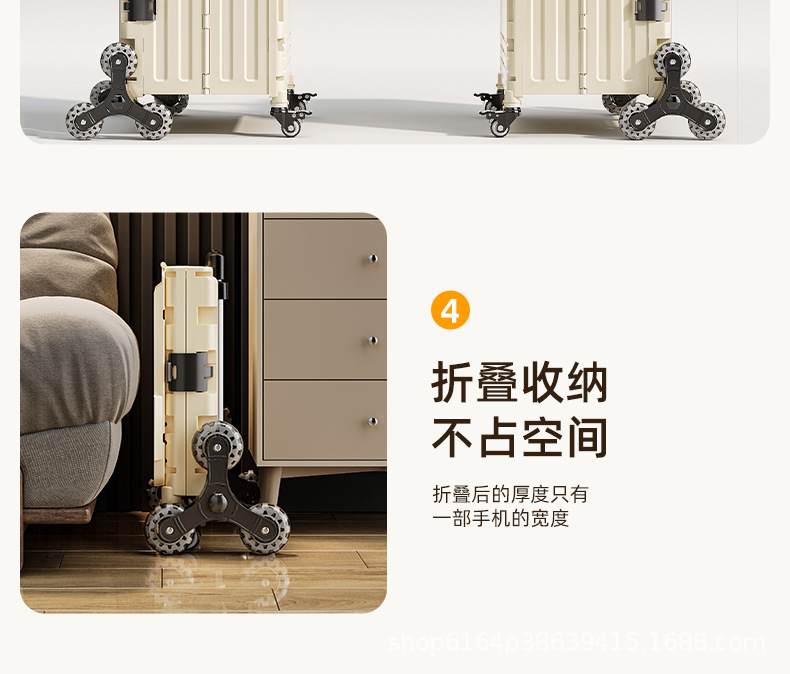 详情页_10.jpg