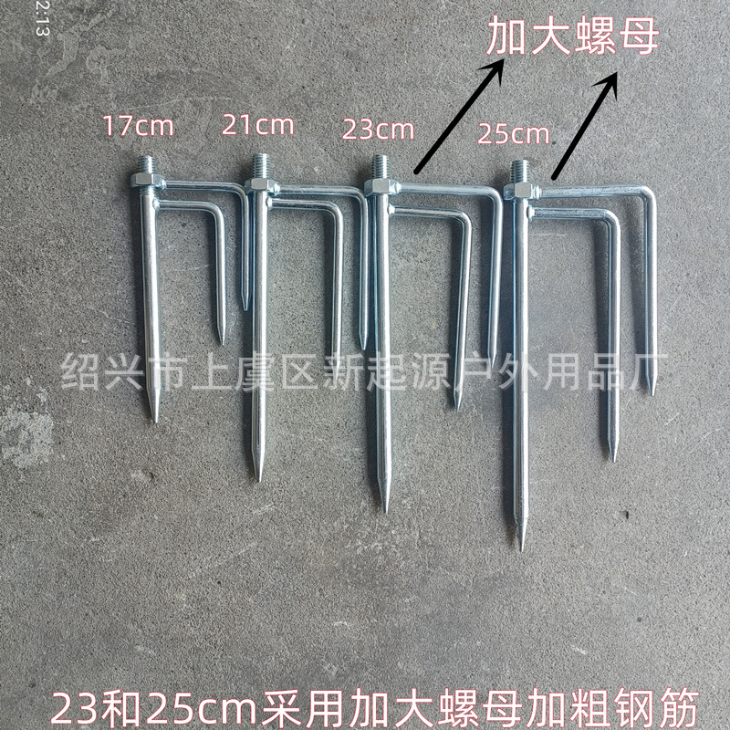 IMG20220411121341_副本