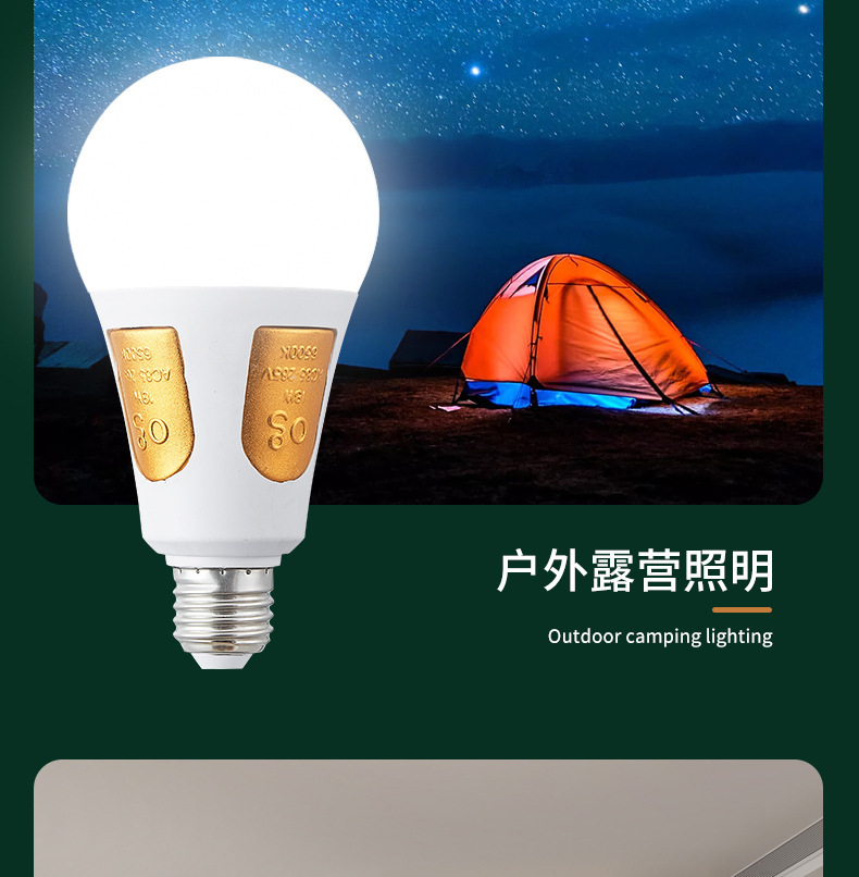 第5款_14.jpg