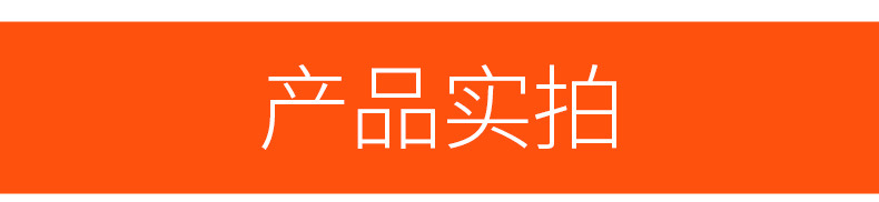 金属-4色叉耳袋_11