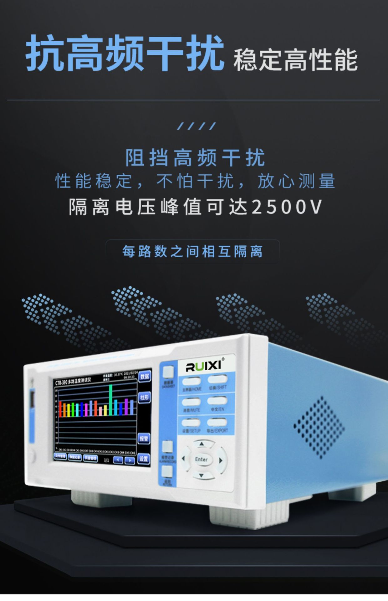 详情-16.jpg