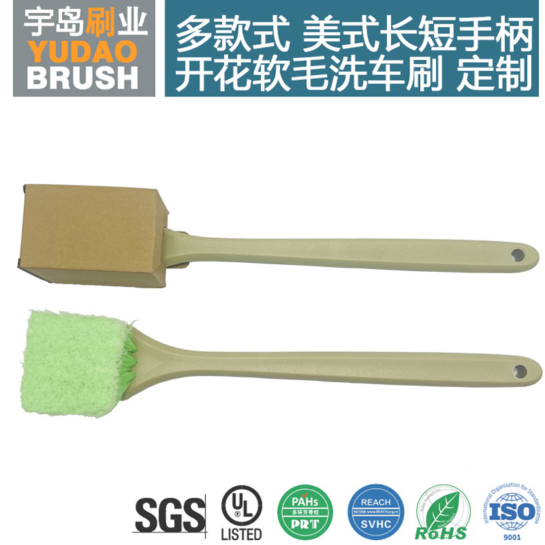 790-长柄刷-11.jpg
