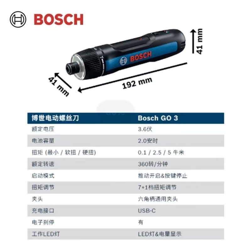 微信图片_20250614110451