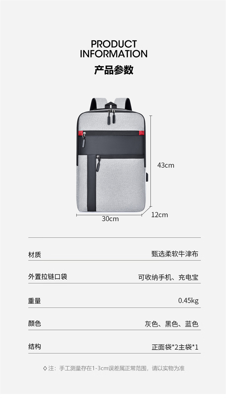 详情 (9).jpg