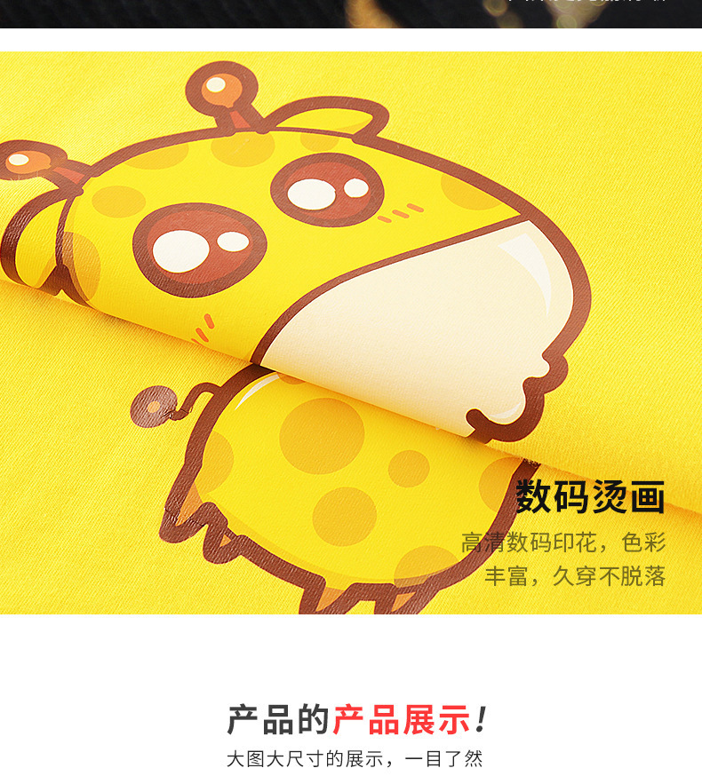 O1CN01quWoEe1YlqTOXk4sk_!!3232