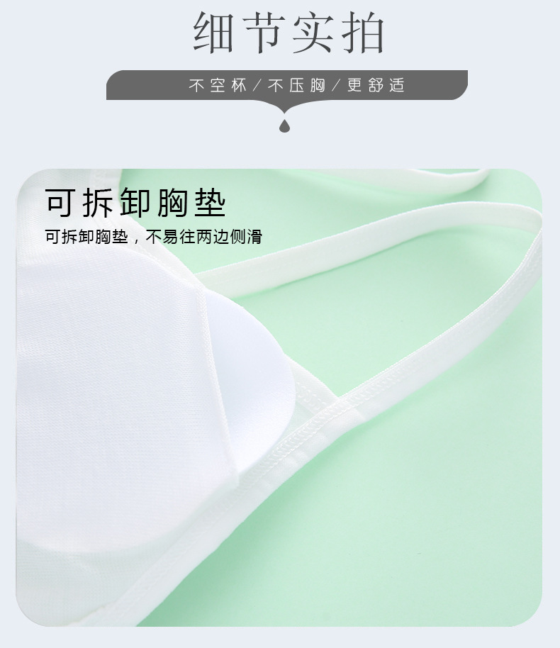 详情页 (13).jpg