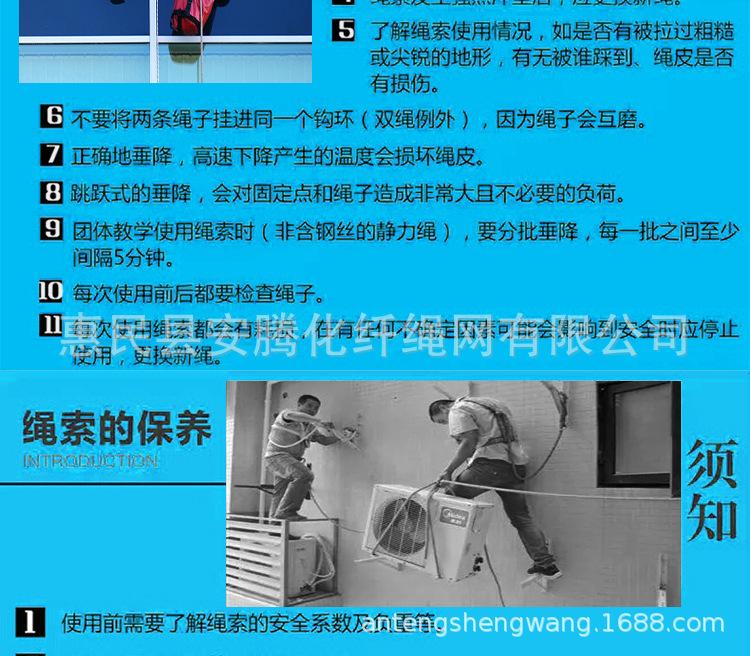 详情页_20.jpg