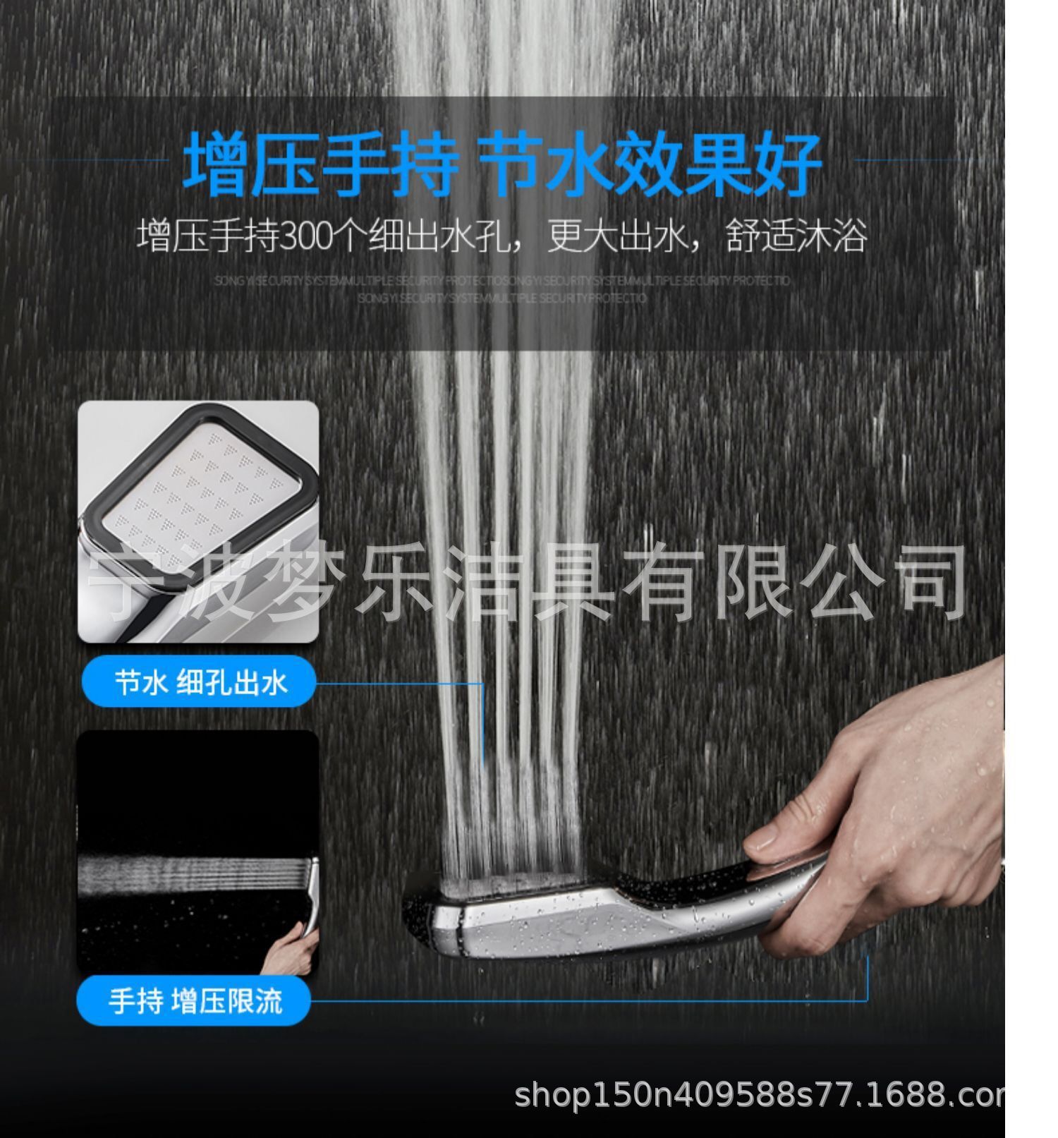 300孔 详情 2.jpeg