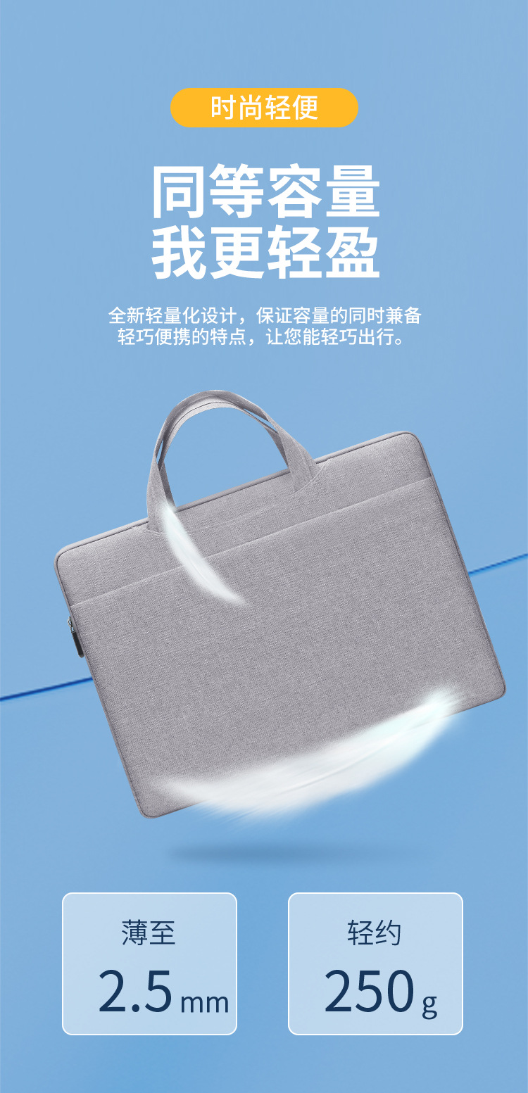 BM012N200414A-15A手提电脑包-背后绑带款_0