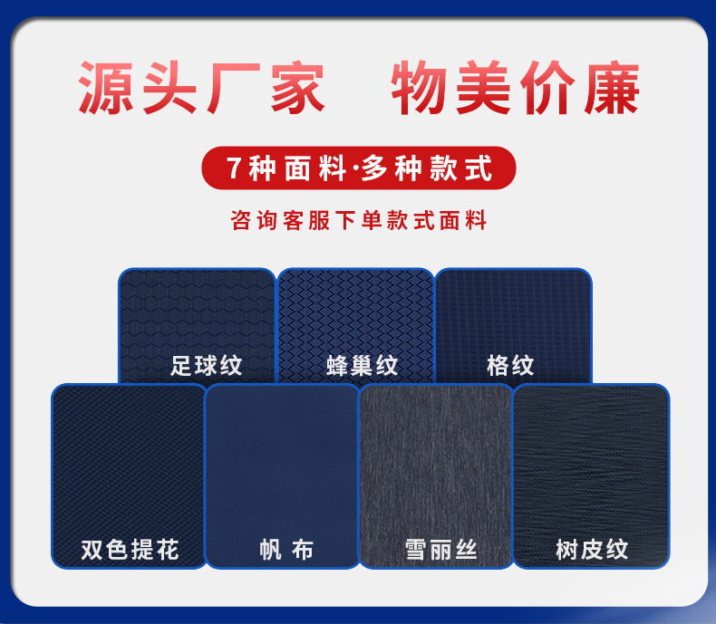 详情页-1_01.jpg