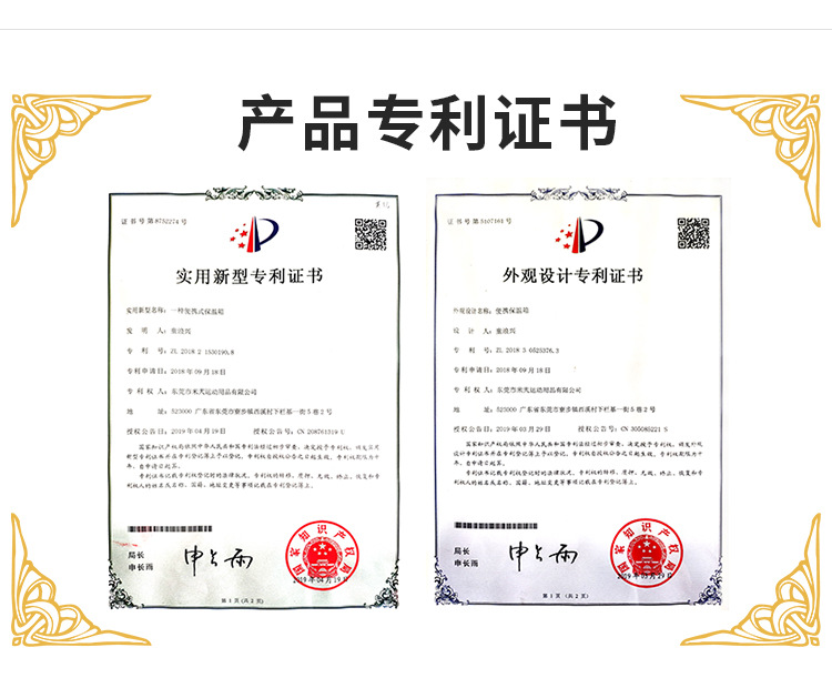 详情页_07.jpg