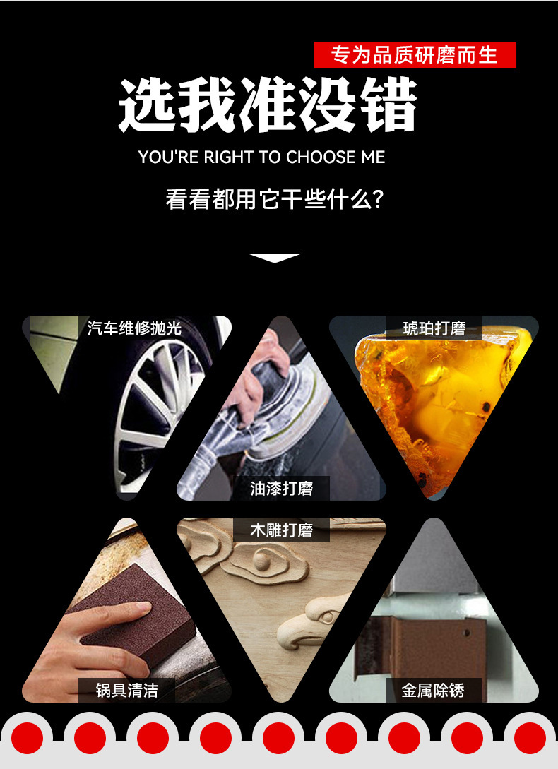 O1CN01bD7CF31f9YnOAoSbh_!!2547