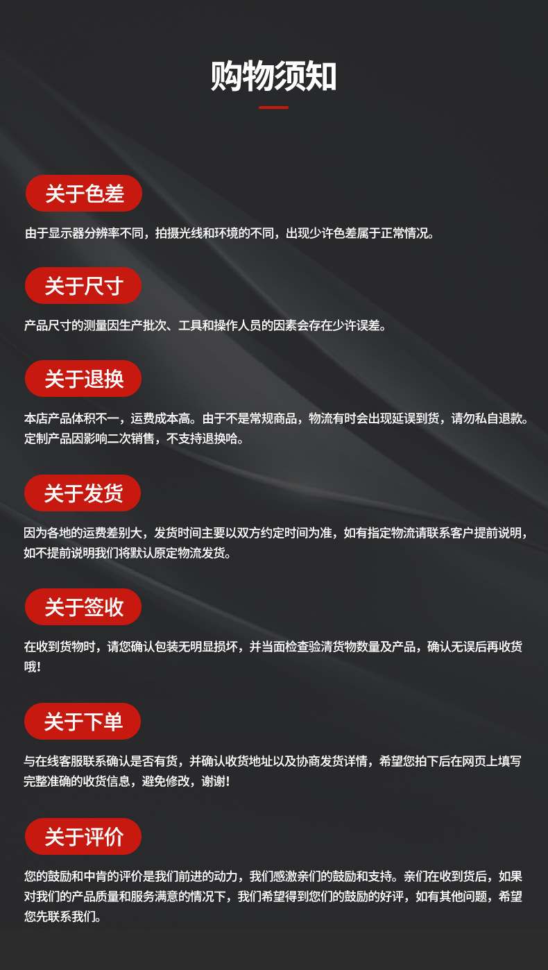 不锈钢管道_12