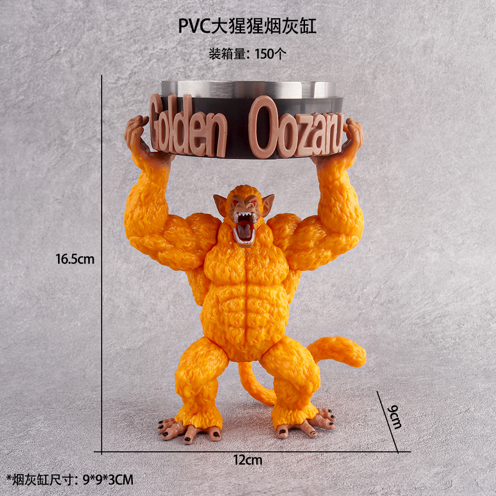 PVC大猩猩烟灰缸