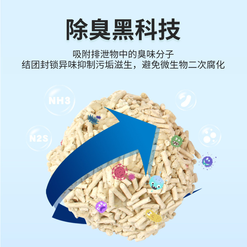 主图_3