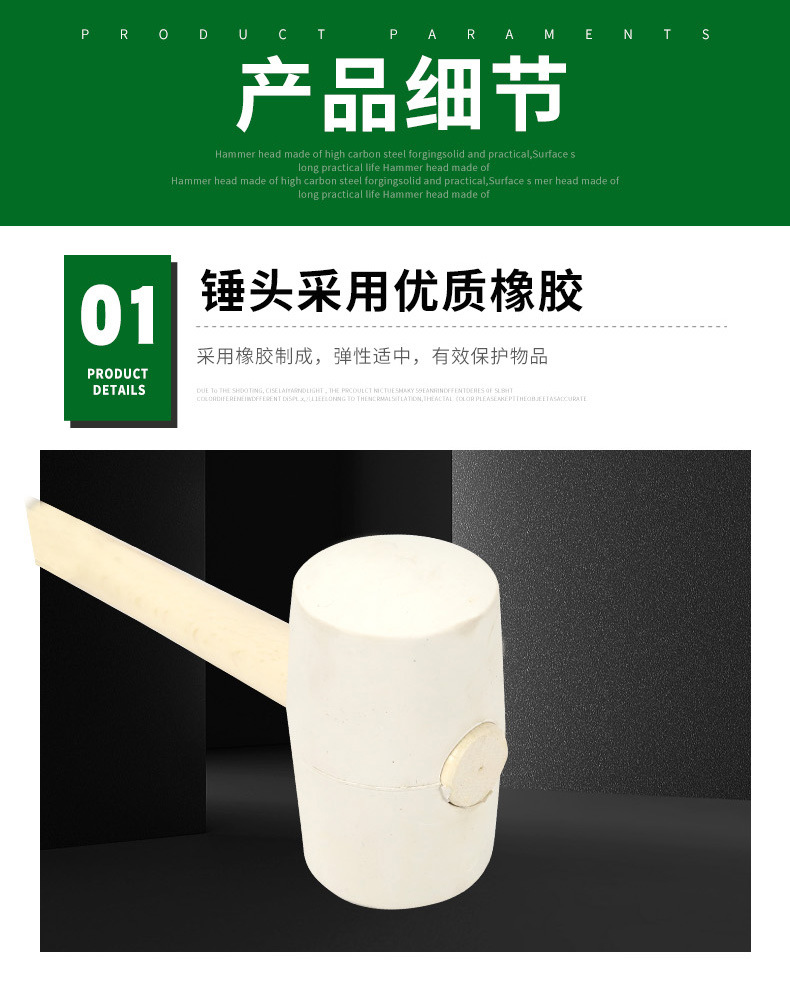 详情_08.jpg