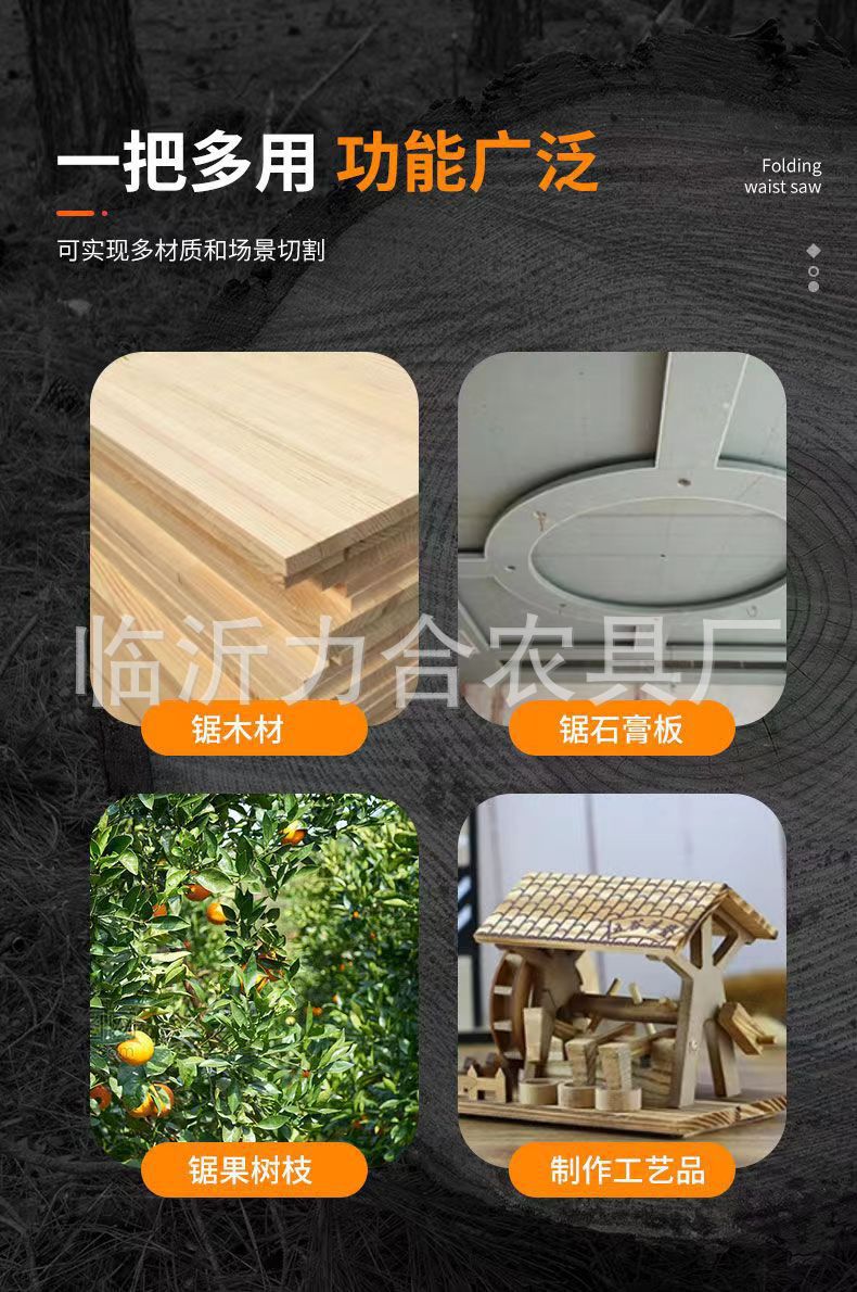 详情-2.jpg