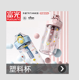 详情分类_06