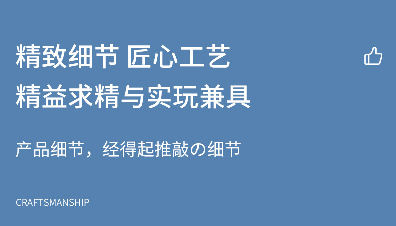 八爪电动鸭子玩具_09.jpg