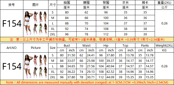 微信图片_20210615103201