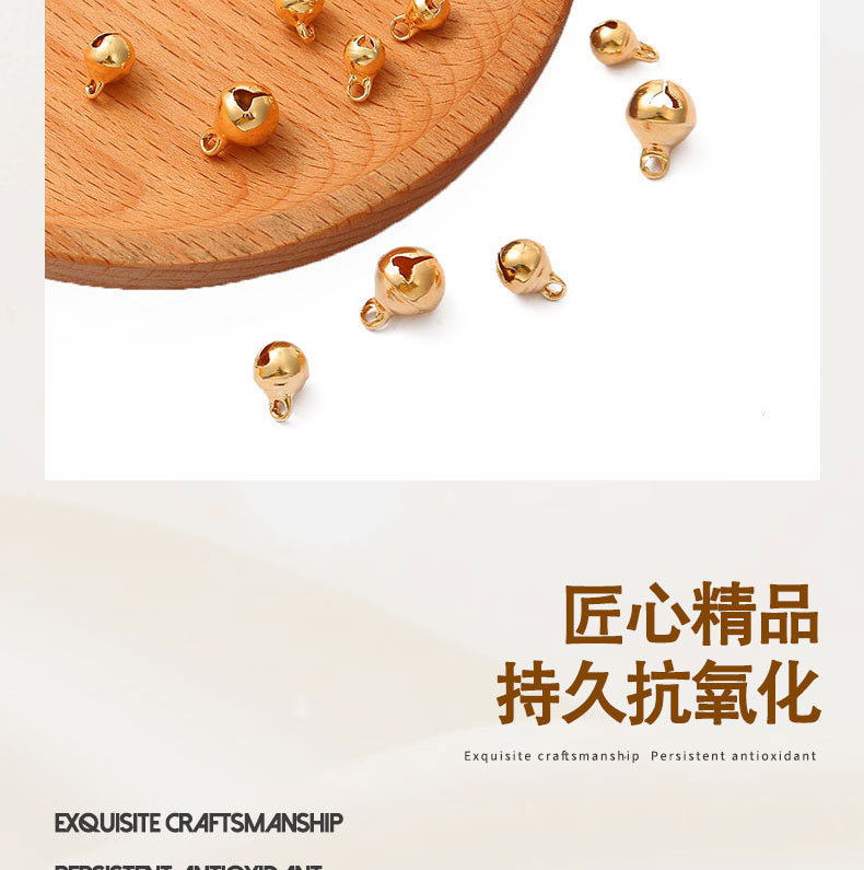 详情页_07