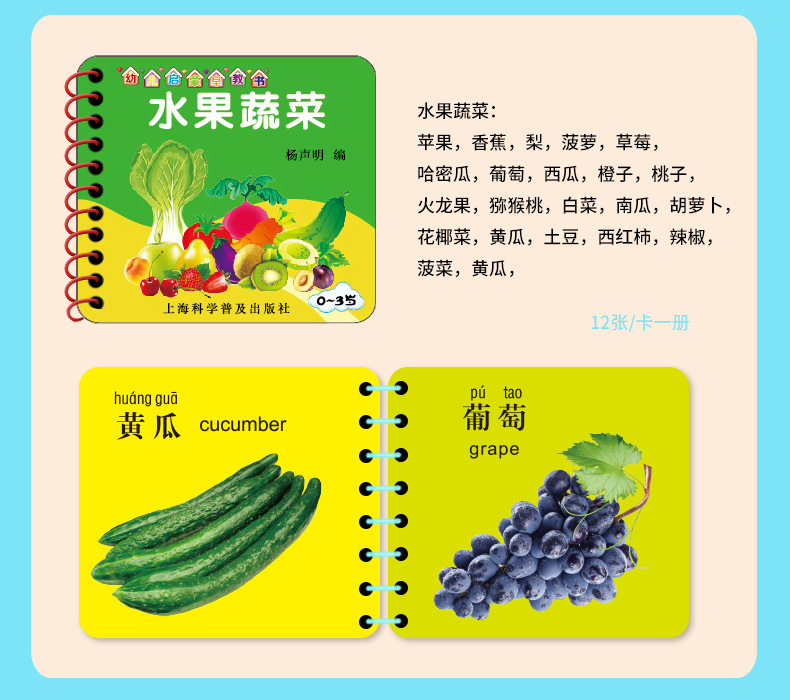 未标题-1(1)_21.jpg