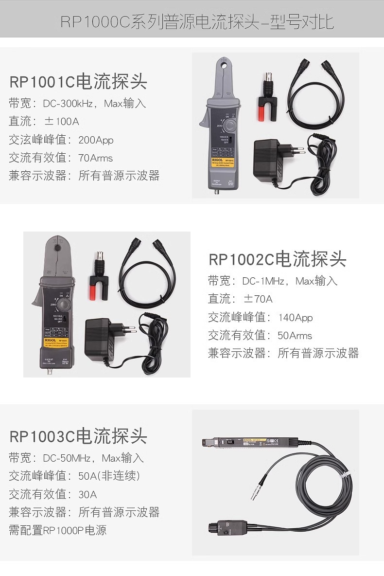 详情页 (2).jpg