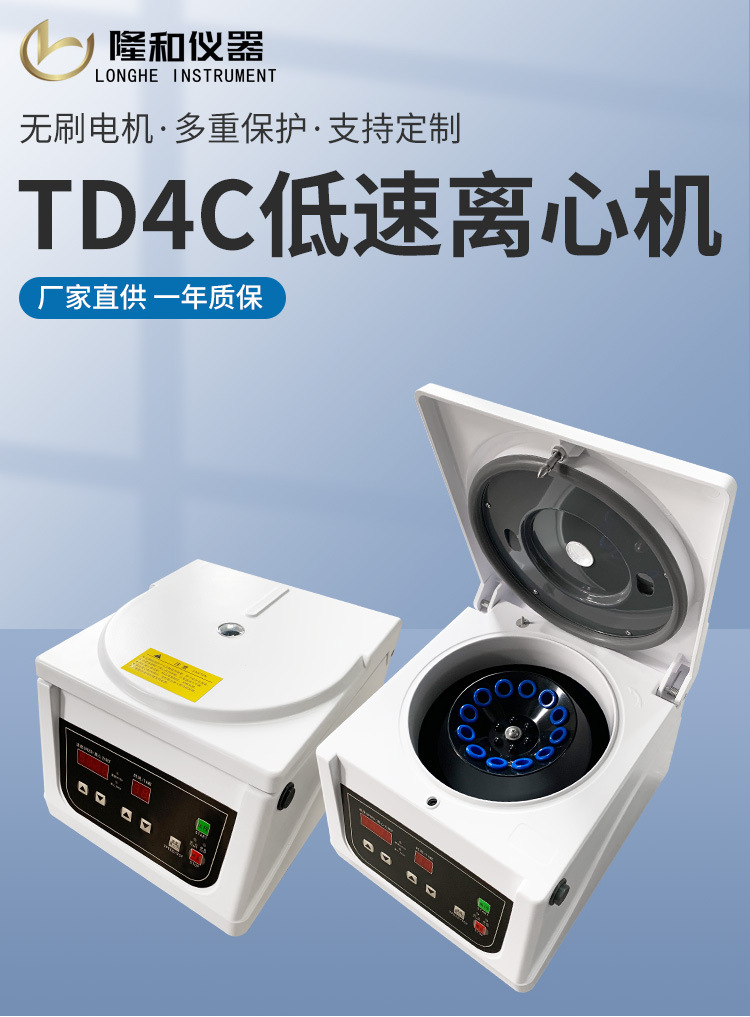 详情_01.jpg