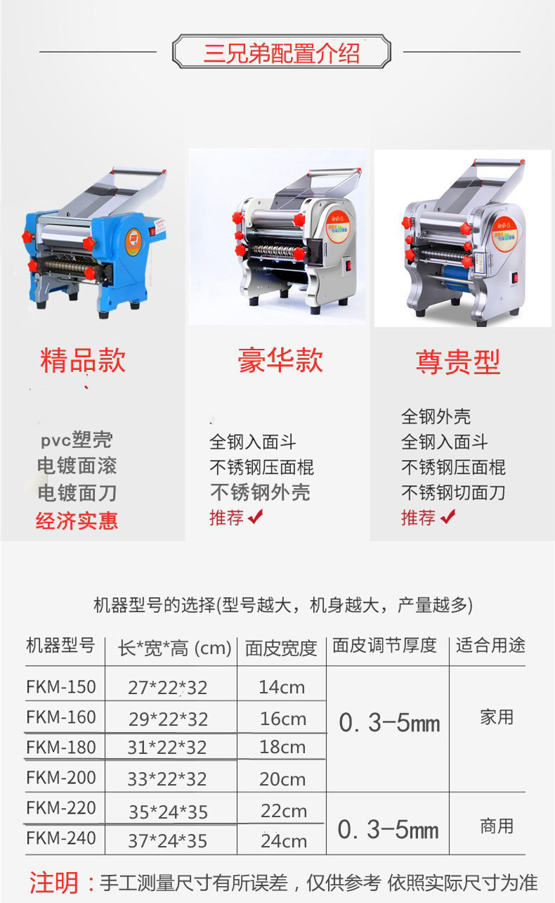 0647f81a-4011-4427-a6ae-a0eea22d7bc7.jpe