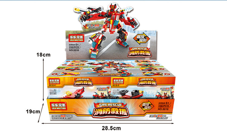 智贝详情图_6兼容乐高8合1变形机器人小颗粒积木工程消防军事
