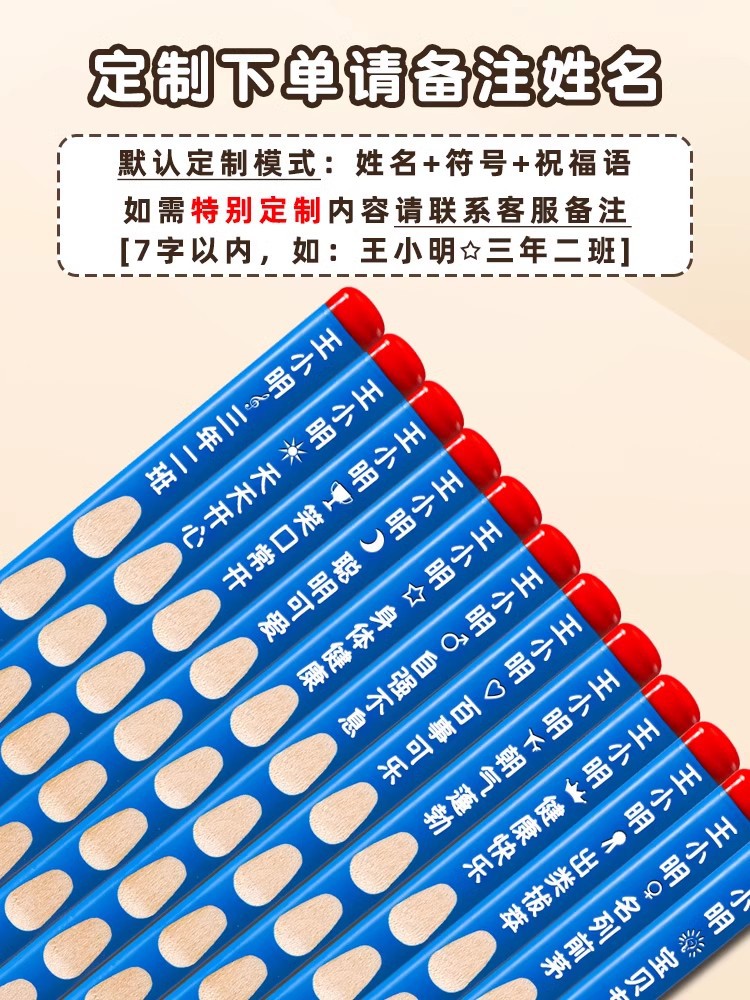 O1CN01qrM58i1GGYeeDRqwU_!!4174