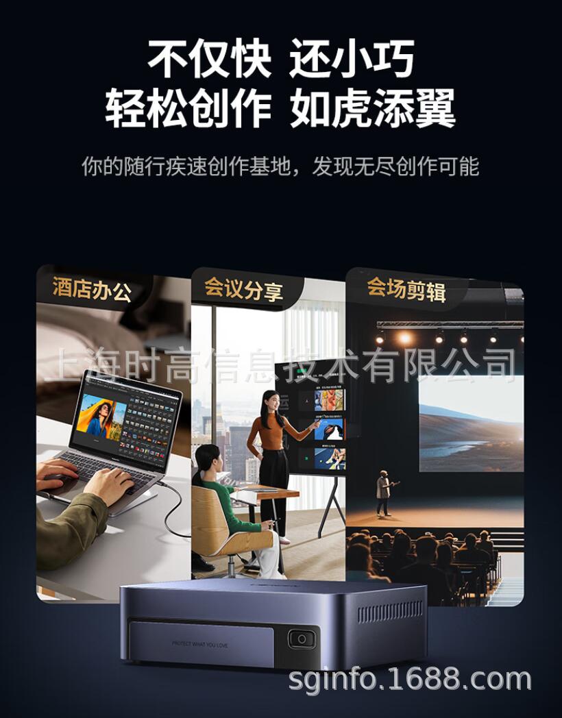 DXP480T+31.jpg
