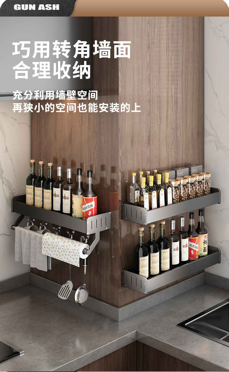 详情_11.jpg