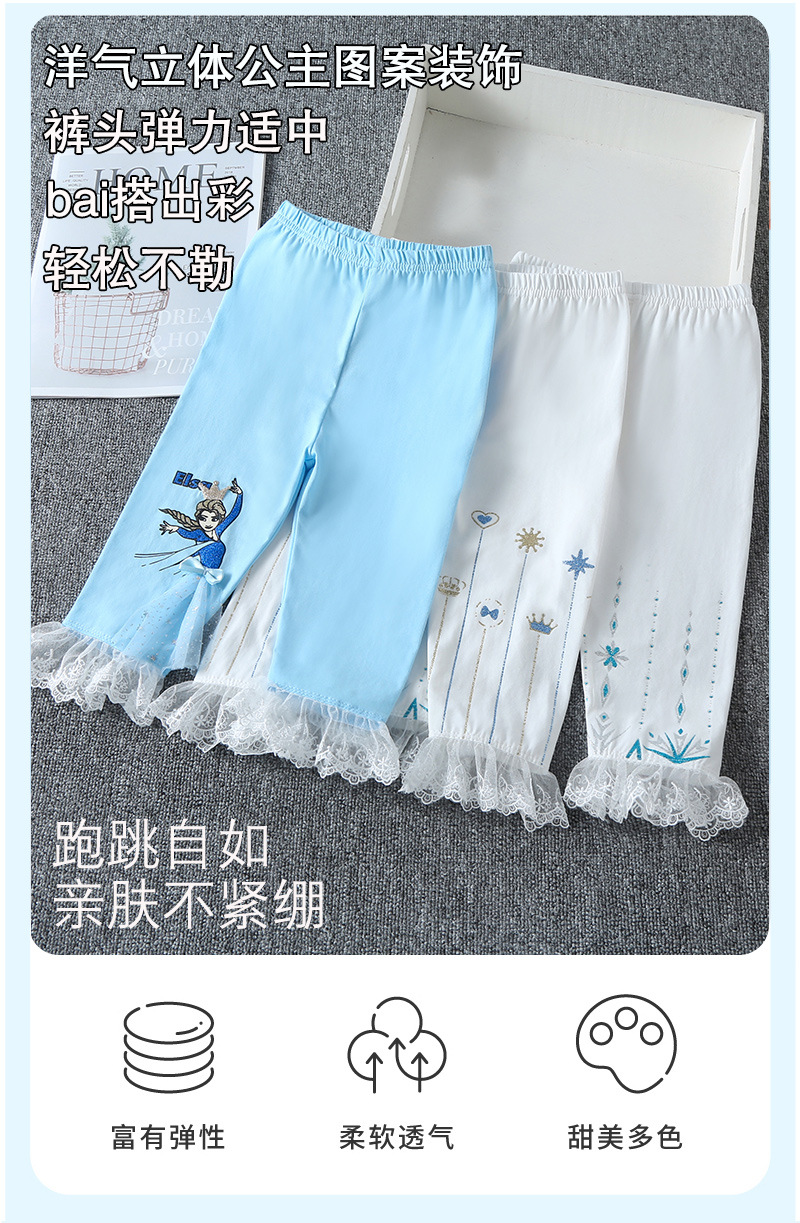 裤 (1).jpg