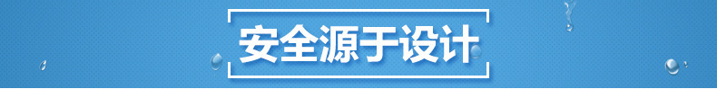 小型过滤器详情_23