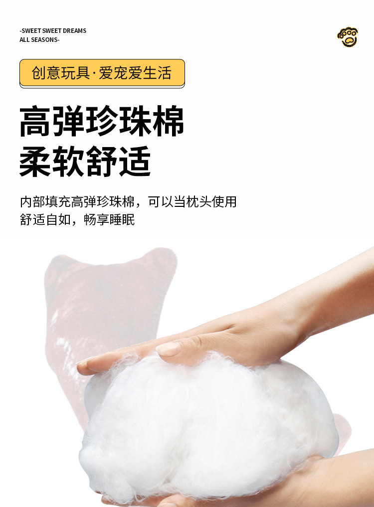 发声玩具_04.jpg