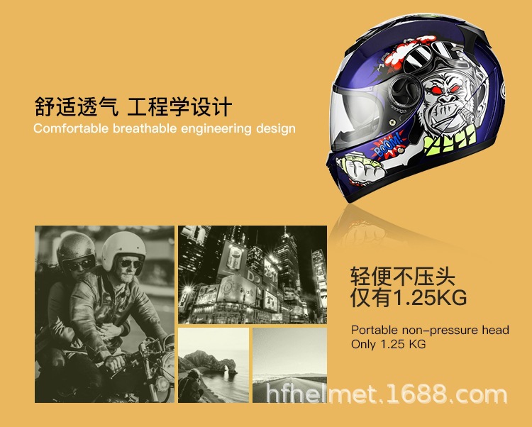 O1CN01uiiXcp1EDEFv8CxKT_!!8757