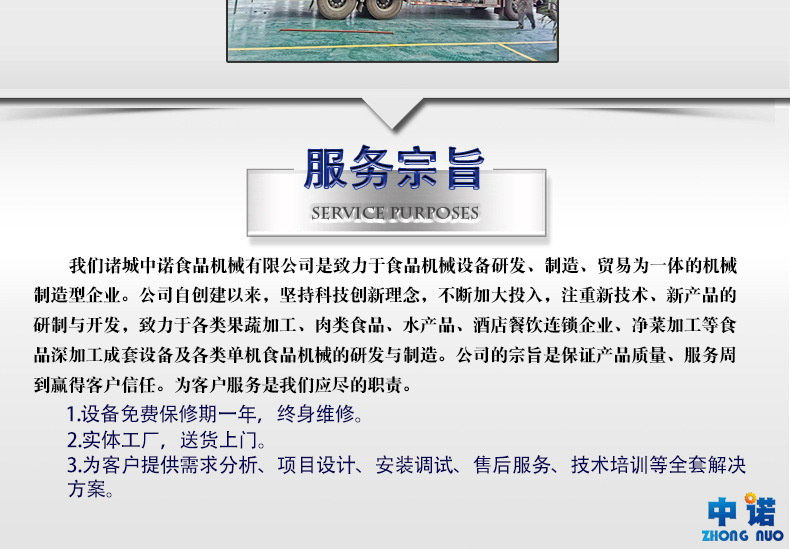 气泡清洗机 (26).jpg