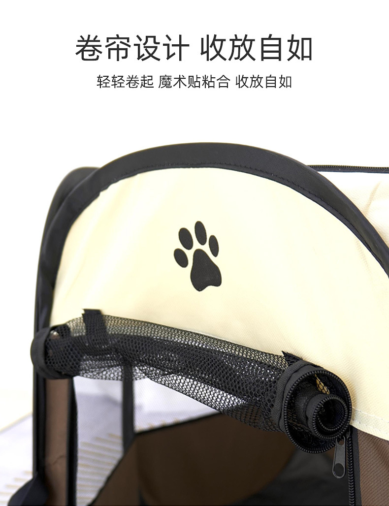 八角宠物窝详情_06